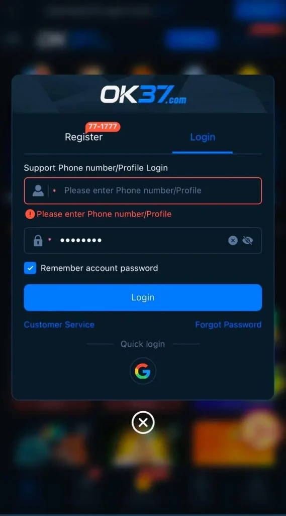 Login